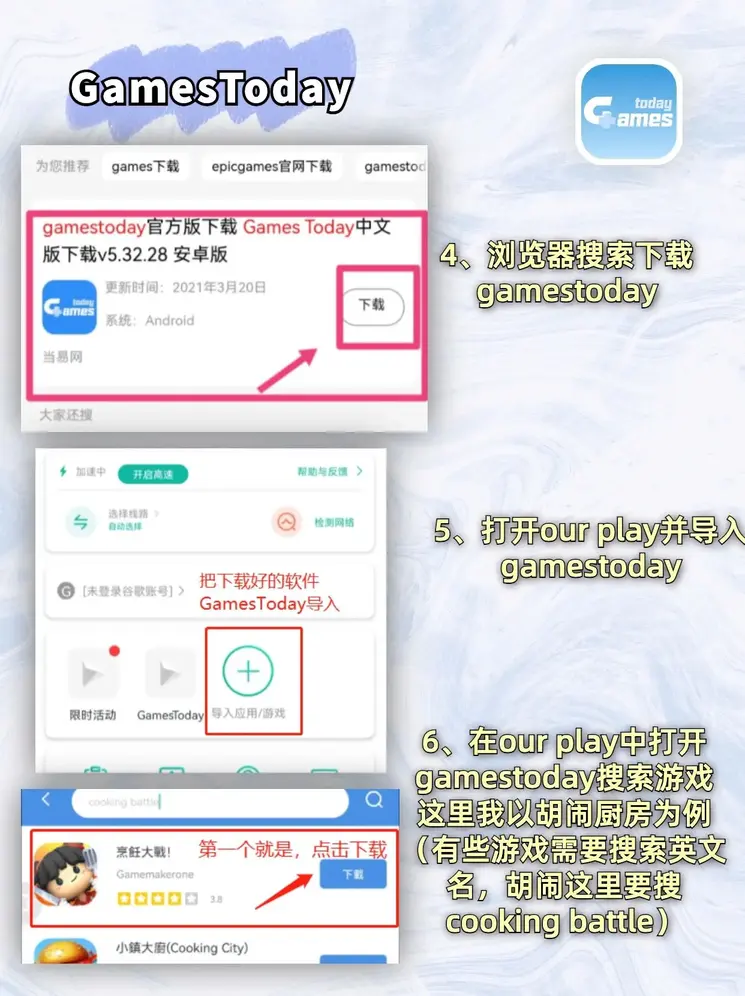 kb体育官网截图2